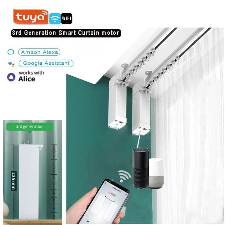 Tuya Smart 3rd Generation Shorter WiFi Electric Curtain Motor Motorized