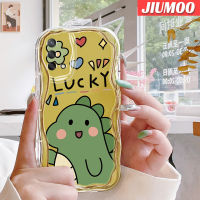 เคส JIUMOO สำหรับ OPPO A74 4G A95 4G F19S F19 Reno 6 Lite เคสลายการ์ตูนไดโนเสาร์นำโชคดีไซน์ใหม่ขอบคลื่นเนื้อครีมนิ่มเคสมือถือกันกระแทกแบบใสโปร่งใสลายกล้องถ่ายรูปเรียบง่ายฝาครอบป้องกันอย่างอ่อนโยน