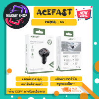 ACEFAST รุ่น B3 Fast Charge Car Charger 66W (2xUSB-C+1xUSB-A) หัวชาร์จในรถยนต์ ชาร์จเร็ว แท้ (070766TP)