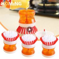 Random Color Kitchen Wash Pot Dish Brush Washing Utensils With Washing Up Liquid Soap Dispenser Household Cleaning Accessories Shoes Accessories