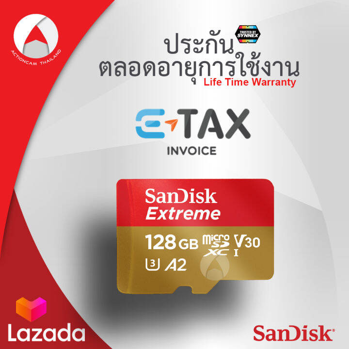 sandisk-micro-sd-card-extreme-128gb-sdxc-อ่าน190mb-s-เขียน-90mb-s-sdsqxaa-128g-gn6gn-ไมโครเอสดีการ์ด-แซนดิส-โดย-synnex