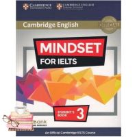 WoW !! หนังสือ MINDSET FOR IELTS 3:SB W KEY&amp;ONLINE WITH TESTBANK