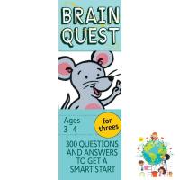 own decisions. ! &amp;gt;&amp;gt;&amp;gt; (New) Brain Quest for Threes Q&amp;A Cards: 300 Questions and Answers ใหม่พร้อมส่ง