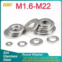 M1.6/ M2/ M2.5/ M3/ M4/ M5/ M6/ M8-M22 Large Flat Washer 304 Stainless Steel Big Metal Gasket Meson Plain Washers Din9021 Coil Springs