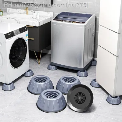 4pcs Washing Machine Universal Anti Vibration Foot Pad Non-Slip Shockproof Pad Height Increasing Moisture-Proof Refrigerator
