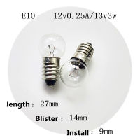 E10 screw port 12V0.25A instrument small lamp beads 13V3W tungsten filament small bulb instrument and equipment indicator