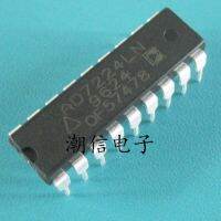 5pcs AD7224LN DIP-18