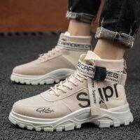 COD SDFERTGEYER High-Quality SUPREME Retro Fashion Boots Mens High-Top Martin Canvas Sneakers SUP Outdoor Running Shoes Sports Korean Version Casual Men Tooling