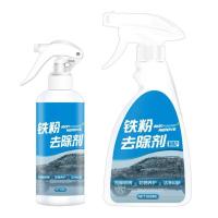 Rust Remover Spray Energy Saving Spray Rust Cleaner Cleaning Agent Liquid Convenient Efficient Time Saving Rust Stain Remover Fast for Nuts Aluminum Iron Stainless Steel Bolts convenient