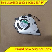 new discount Original suitable for SUNON EG50040S1 1C160 S9A 5V fan new