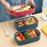 ✷❡✜ New School Office Worker Bento Box Tableware Breakfast Boxes Food Container Storage Box 304 Stainless Steel Insulated Lunch Box