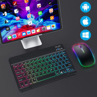 10 INCH Wireless Keyboard And Mouse Bluetooth Keyboard Led Spanish Russian Rechargeable Backlit Keyboards For Tablet Phone