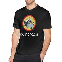 Mens Large T-shirt Nu Pogodi T Nu Pogodi Wolf Tshirt Mens Cotton Tee Printed Short Sleeves Beach Plus Size Fun Tshirt