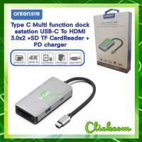 Onten OTN-9590B Type-C Multi Function Dock Station (USB-C to HDMI, 2X USB 3.0, SD/TF Card Reader, PD Charger)