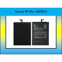 JB12 แบตมือถือ แบตสำรอง แบตโทรศัพท์ แบตเตอรี่ Xiaomi Mi Max 3(BM51) ถูกที่สุด แบต แท้