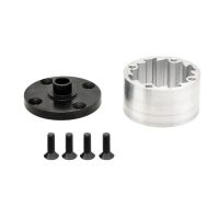 MX-07โลหะ Differential Case Diff ที่อยู่อาศัย8761สำหรับ ZD Racing MX-07 MX07 MX 07 17 RC รถอะไหล่อุปกรณ์เสริม