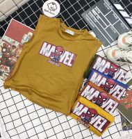 ?เสื้อกล้ามเด็ก ลายMarvel เนื้อผ้าคอตตอน?