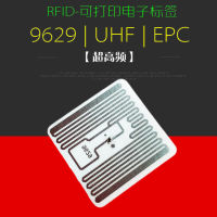 RFID Passive Card UHF Stickers 25*25Mm 512Bits แท็กที่เขียนได้สำหรับการจัดการสินทรัพย์