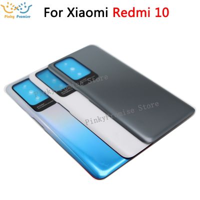Battery Cover Rear Door New Housing Back Case For Xiaomi Redmi 10 Battery Cover Replacement Parts For Redmi 10 Rear Cover