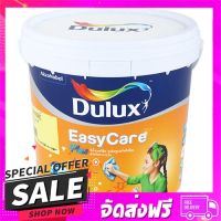 ส่งฟรี ส่งเร็ว สีน้ำทาภายใน DULUX EASY CARE PLUS BASE C กึ่งเงา 9... ส่งจาก กทม.