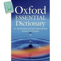 Good quality, great price &amp;gt;&amp;gt;&amp;gt; Oxford Essential Learners Dictionary?หนังสือมือ1 ลดราคา!