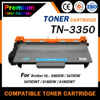 HOME Toner หมึกเทียบเท่าสำหรับรุ่น TN3350 tn3350 DR3355 dr3355  ForBrotherHL5440D,5450DN/HL6180DW/MFC8510DN,8910DW/MFC-8910DW/MFC-8950DW HL-5440D  HL-5450DN HL-5470DW  HL-6180DW DCP-8110D DCP-8110DN DCP-8155DN MFC-8510DN MFC-8910DW