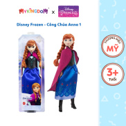 Đồ Chơi Disney Frozen - Công Chúa Anna 1 DISNEY PRINCESS MATTEL HLW49 HLW46