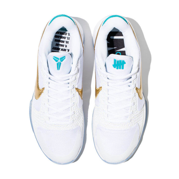 undefeated pack kobe