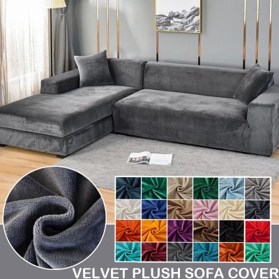 Velvet Sofa Cover for Living Room Thick Elastic Sofa Cover 1/2/3/4 Seater L Shaped Corner Sofa Cover Stretch Cover for Sofa Furniture Protectors Repla