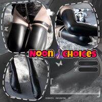 [ส่งเร็วพิเศษ!] Noon Choices ถุงน่องข้อยาว ถุงน่องหนัง ?เกรดดี ถุงเท้าหนังเนื้อด้าน หนัง PU N-982