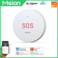 Meian Zigbee SOS Emergency Button Home Security Alarm System Wireless Panic Button Alarm for Senior Elderly Smart Life/ Tuya APP