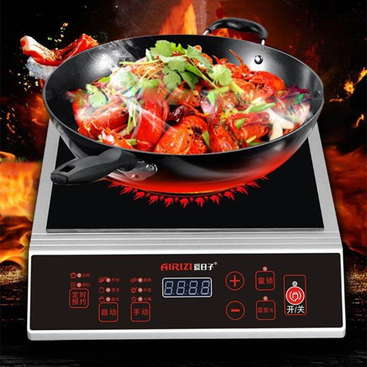 Induction Cooker 3500W 220V Hot Plate Electric Cooker Cooking Plate