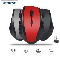 【HOT】∈ 2.4Ghz With USB Receiver 600/800/1200 Adjust Game Office Mice Laptop Computer NoteBook Accessories