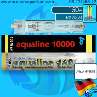 ? Aqua Medic Aqualine MH 150w Double End 13000k 16000k หลอดเมทอลฮาไลด์ metal halide bulb rx7s-24 mh bulb หลอดตู้ปลา 13k 16k aqualine 10000 aqualine 16000