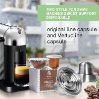 Coffee Adapter with Nespresso original Capsule for Nespresso Vertuoline Coffee Machine Stainless Steel Coffee Holder Kitchen