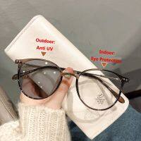 Photochromic Myopia Glasses Women Men Computer Oversized Clear Nearsighted Eyeglasses Minus Diopters 0 -1.0 1.5 2.0 -2.5 To -6.0