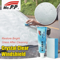 ฟิล์มน้ำมันแก้ว One-piece Glass Film Removal Cream Glass Oil Film CLEANER for Car Windshield Glass Oil Removal Cream