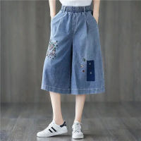 G-gourd Summer embroidered cowboy wide-legged pants tall seven yards loose jeans Womens pants 301p0052