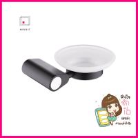 ที่ใส่สบู่ HAFELE 485.80.004 สีดำSOAP DISH HAFELE 485.80.004 BLACK **มีบริการชำระเงินปลายทาง**