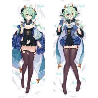 เกมออกแบบใหม่ Genshin ผลกระทบ Sucrose Dakimakura ปลอกหมอนคอสเพลย์กอดครอบคลุมร่างกาย