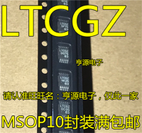 Ltc3824 Ltc3824imse Ltcgz Msop-10