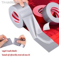 ₪┇✽ 2/4/6cm Super Sticky Duct Repair Tape Waterproof Strong Seal Carpet Tape DIY Home Decoration Adhesive Self Roll Craft Fix Tape