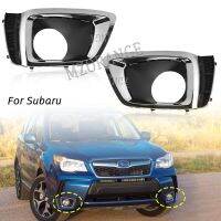 ไฟตัดหมอก S ไฟฟน้า LED สำหรับ Subaru Forester XT 2014 2015 2016ฝาครอบไฟตัดหมอกย่างฝาไฟตัดหมอกที่คลุมกรอบสมบูรณ์แผ่นเรืองแสง