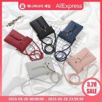 【Lanse store】KUTOU Crossbody เซลล์กระเป๋าสะพายไหล่สำหรับผู้หญิงแมสเซ็นเจอร์แบบเรียบง่ายกระเป๋าสตางค์ทึบ