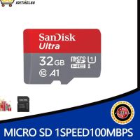 ส่งฟรี SanDisk Ultra การ์ดหน่วยความจํา 32GB ถ่ายโอนข้อมูลได้ถึง 100Mbps Micro sd card (SM1)|Sq6