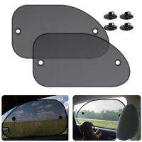 ✕□❧ 2Pcs Universal Size 25.59X14.96 Inch Car Sun Shade for Side Window with Suction Cups for Baby Kids and Pets