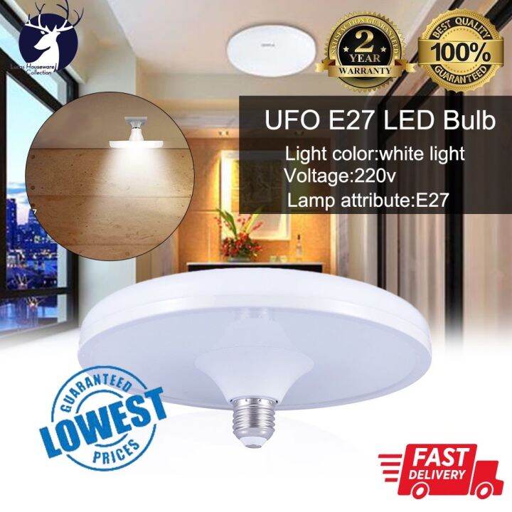 Energy Saving LED UFO LIGHT Light Super bright 220V 12/15/20/30/40 LED