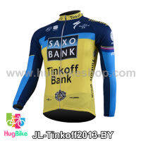 เสื้อจักรยานแขนยาวทีม Tinkoff SAXO 2013 สีน้ำเงินเหลือง