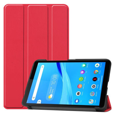 ป้องกันเคสโทรศัพท์ Lenovo Tab M7 TB-7305X 7305i 7305F Hard Cover ผู้ถือ