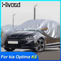 ครอบคลุมรถยนต์สำหรับ Kia Optima K5 Dl3 2021 2020อุปกรณ์เสริมเต็มรถปกกันน้ำอาทิตย์ฝุ่นกลางแจ้งป้องกันซีดาน SUV ตกแต่ง